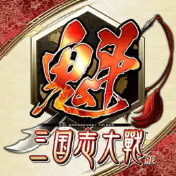 在线办理证件
